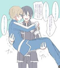 kirigeo sword art online sword art online art