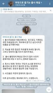 아시아경제