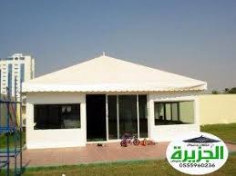 بيوت شعر outdoor decor home decor home