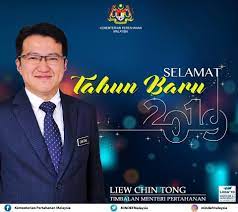 1,373 likes · 4 talking about this. Selamat Tahun Baru 2019 Kementerian Pertahanan Malaysia Facebook