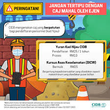 Proses pendaftaran kad hijau cidb. Kad Cidb Sementara Download Kad Hijau Cidb Sementara Gif Kadgallery Kad Personel Binaan Cidb Juga Dikenali Sebagai Kad Hijau Cidb