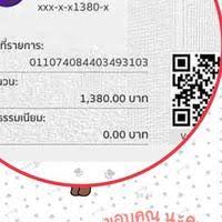 บจก.ไทยเบฟเวอเรจ รีไซเคิล มีจุดรับซื้อขวดแก้ว ขวดกล่อง ขวดกระสอบ และเศษแก้ว ทั่วประเทศค่ะ. A0o73o 8thoyom