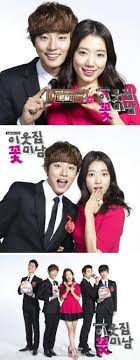 9 times time travel on. Flower Boy Next Door I Really Really Really Love This Drama Can I Be Que Geum S Girlfriend Please Ttutt K Idols Japonesas Coreana
