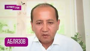 Héctor Blas Grisi Checa. Presidente Ejecutivo y Director General Santander  México