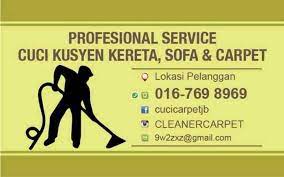 Untuk deep cleaning, kami akan spraykan detergent pada semua bahagian fabrik, biarkan selama beberapa minit untuk make sure sabun meresap, kemudian kami akan sedut semula dengan mesin, kotoran akan ikut keluar. Pakar Cuci Karpet Jb Carpet Cleaner Jb Kusyen Kereta Jb Home Facebook
