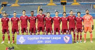موعد مباراة بيراميدز وسيراميكا كليوباترا اليوم. Ù…ÙˆØ¹Ø¯ Ù…Ø¨Ø§Ø±Ø§Ø© Ø¨ÙŠØ±Ø§Ù…ÙŠØ¯Ø² Ø£Ù…Ø§Ù… Ø§Ù„Ø§ØªØ­Ø§Ø¯ Ø§Ù„Ù„ÙŠØ¨Ù‰ ÙÙ‰ Ø§Ù„ÙƒÙˆÙ†ÙØ¯Ø±Ø§Ù„ÙŠØ© Ø§Ù„ÙŠÙˆÙ… Ø§Ù„Ø³Ø§Ø¨Ø¹