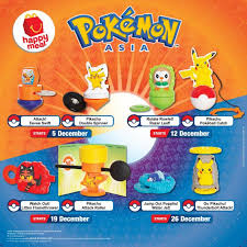 You just can't help but crave for the crispiest french fries, the tastiest burgers and the sweetest flurries and sundaes when you pass by the. Mcdonald S Happy Meal Free Pokemon Toys 5 December 2019 1 January 2020