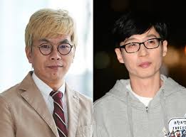 We did not find results for: Oh ìŽˆ í˜„ìž¥ ê¹€íƒœí˜¸ Pdì˜ ë™ë°˜ìž ìœ ìž¬ì„ ê·¸ ì—†ìœ¼ë©´ ë¬´ë„ ì—†ì—ˆë‹¤ ì¡°ì„ ì¼ë³´