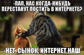 Чё» за праздник? - Новости Новокузнецка сегодня, новости дня, последние  новости
