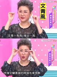 咳咳，给各位分享这款超赞大型slg游戏的完结精翻汉化版~ 对，完结了哦~ 第二次机会 一位母亲的补偿 完结精修汉化版 （second chance ）. è—å¿ƒæ¹„åœ¨å¥³äººæˆ'æœ€å¤§ç¯€ç›® 20180302 ä»‹ç´¹æ–°è²·çš„çœ¼é¡ Source æ©ç'žçœ¼é¡eric S Eyewear Facebook