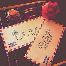 Pin By Sakebt Alwed On رمزيات كتابية Words Love Quotes Wallpaper Couples Quotes Love Morning Quotes Images