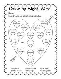 Every day is a day to celebrate! Free Printable Valentine Worksheets First Grade Novocom Top