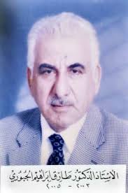 Deans of the College