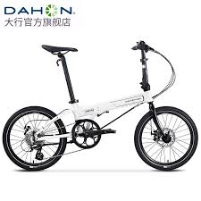 View gumtree free classified ads for dahon in singapore and more. Buy Dahon Folding Bikes Online Lazada Sg