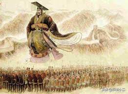 焚書坑儒 — ელწიგნი, რომლის ავტორ(ებ)ია: ç§¦å§‹çš‡ ç„šæ›¸å'å„' æˆ'éŒ¯äº†å—Ž ç‚ºç§¦å§‹çš‡æ´—ç™½ ä¸€ å¤©å¤©è¦èž