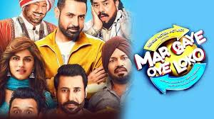 There is not any problem while searching any movie from the site as it has a managed. Filmywap Punjabi Movies 2018