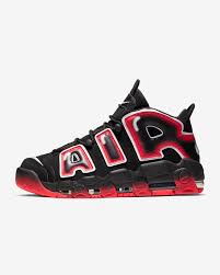 Tenis air more uptempo chicago bulls pippen 31 mx. Noodles Ministry Today Nike Uptempo 96 Mexico Unabalenaabologna Com