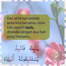 #1 best collection of pick up lines. 16 Ayat Pickupline Power Versi Tajwid Terbaik Wordless Wednesday Sayidahnapisahdotcom