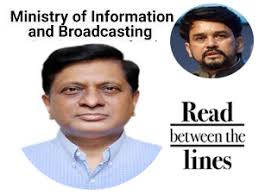 FINALLY I B GETS A NEW SECRETARY IN CHANDRA READING BETWEEN THE LINES