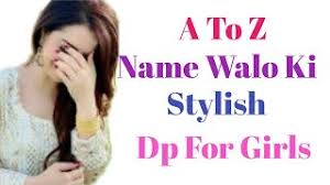 If your name starts with z alphabet you can put stylish z letter dp on your whatsapp. Best Of Stylish Alphabet Dp Free Watch Download Todaypk
