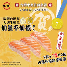 台灣大哥大 | open possible 能所不能. 5aze6zrz99tctm