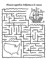 Https S3 Eu Central 1 Amazonaws Com Img Sovenok Co Uk Transport Water Maze Maze Boat 001 Jpg Christopher Columbus Worksheets Kindergarten Worksheets Columbus