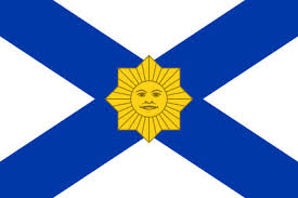 Uruguay flag etiquette is very strict and is is essential that flag protocols and rules are followed correctly. Naval Jack Of Uruguay Flag Available To Buy Flagsok Com