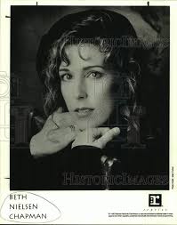 1993 Press Photo Entertainer Beth Nielsen Chapman