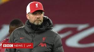 كان هذا تاريخا ولكن من الواضح أنه النوع الخطأ. ÙŠÙˆØ±ØºÙ† ÙƒÙ„ÙˆØ¨ ÙŠÙ‚ÙˆÙ„ Ø¥Ù† Ù„ÙŠÙØ±Ø¨ÙˆÙ„ ØµÙ†Ø¹ ØªØ§Ø±ÙŠØ®Ø§ Ù…Ù† Ø§Ù„Ù†ÙˆØ¹ Ø§Ù„Ø®Ø·Ø£ Ø£Ù…Ø§Ù… Ø£Ø³ØªÙˆÙ† ÙÙŠÙ„Ø§ Bbc News Ø¹Ø±Ø¨ÙŠ