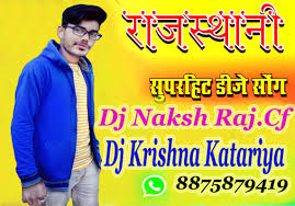Yaad teri album has 1 song sung by thomas gill. Download Jab Bhi Teri Yaad Aayegi Remix By Dj Krishna Katariya