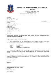 Aplikasi ini adalah untuk warga komuniti sk jalan raja muda sahaja. Memohon Bantuan Khemah Raya