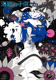 中村佑介 yusuke nakamura on twitter japanese art art illustration art