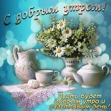 Https Xn K1aai Kz D0 Be D1 82 D0 Ba D1 80 D1 8b D1 82 D0 Ba D0 B0 D0 B4 D0 Be D0 B1 D1 80 D0 Be D0 B5 D1 83 D1 82 D1 80 D0 Be D1 81 D0 B4 D0 Be D0 B1 D1 80 D1 8b D0 Bc D1 83 D1 82 D1 80 D0 Be D0 Bc D0 Bf D0 Be D0 B6 D0 B5 D0 Bb D0 B0 D0 Bd D0 B8 D1 8f D0 B4 D0 Be D0 B1 D1 80 D0 Be D0 B3 D0 Be D1 83 D1 82 D1 80 D0 B0 D0 Be D1 82 D0 Ba D1 80 D1 8b D1 82 D0 Ba D0 B0 D0 Be D1 82 D0 Ba D1 80 D1 8b D1 82 D0 Ba D0 B8 D0 Ba D0 B0 D1 80 D1 82 D0 B8 D0 Bd D0 Ba D0 B0 D0 Ba D0 B0 D1 80 D1 82 D0 B8 D0 Bd D0 Ba D0 B8 D0 Ba D1 80 D0 B0 D1 81 D0 B8 D0 B2 D1 8b D0 B5 D1 81 D0 Bf D0 Be D0 B6 D0 B5 D0 Bb D0 B0 D0 Bd D0 B8 D1 8f D0 Bc D0 B8 D0 B4 D0 Be D0 B1 D1 80 D0 Be D0 B3 D0 Be D1 83 D1 82 D1 80 D0 B0 D0 B4 D0 Be D0 B1 D1 80 D0 Be D0 B5 D1 83 D1 82 D1 80 D0 Be D1 8f D1 80 D0 Ba D0 B8 D0 B5 D0 Be D1 82 D0 Ba D1 80 D1 8b D1 82 D0 Ba D0 B8 D0 Ba D0 B0 D1 80 D1 82 D0 B8 D0 Bd D0 Ba D0 B8 D1 81 D0 B4 D0 Be D0 B1 D1 80 D1 8b D0 Bc D1 83 D1 82 D1 80 D0 Be D0 Bc D0 B4 D0 Be D0 B1 D1 80 D0 Be D0 B3 D0 Be D1 83 D1 82 D1 80 D0 B0 D0 Be D1 82 D0 Ba D1 80 D1 8b D1 82 D0 Ba D0 B0 D0 B4 D0 Be D0 B1 D1 80 D0 Be D0 B5 D1 83 D1 82 D1 80 D0 Be D1 81 D0 Ba D0 B0 D1 87 D0 B0 D1 82 D1 8c Wsid 14 Catid 117 Imid 10290