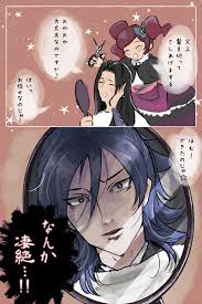 Products represented samurai warriors 3 / 戦国無双3 / sengoku musou 3. æˆ¦å›½ç„¡åŒ5 ã®æ„Ÿæƒ…åˆ†æž Nyakone