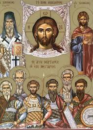 16 αυγούστου 2021 ο άγιος ιάκωβος τσαλίκης χαρίζει κομποσχοίνια μετά τον θάνατό του τι σημαίνει το όνομα «ιωάννης»; 16 Aygoystoy H Anamnhsis Ths E3 Edeshs Anakomidhs Toy Agioy Mandhlioy Mnhmh Toy Agioy Martyros Diomhdoys Kai Toy Osioy Patros Hmwn Gerasimoy Toy En Kefallhnia Naosagiasbarbaras Gr