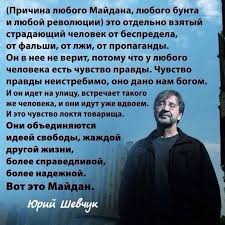 Россия надеется на встречу Путина и Обамы в рамках саммита G20, - Песков - Цензор.НЕТ 1888