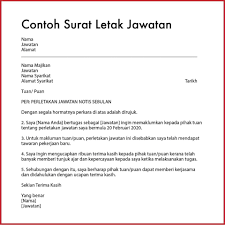 Surat perletakan jawatan atau resignation letter adalah antara perkara yang penting berikut ialah contoh surat berhenti kerja kerana telah mendapat tawaran di tempat lain, dengan notis 24 jam. 4 Contoh Surat Perletakan Jawatan Bm Untuk Notis 24 Jam 2 Minggu Sebulan