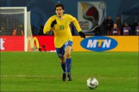 His father bosco izecson pereira leite was a civil engineer. Ricardo Kaka Biography Facts Career Record More
