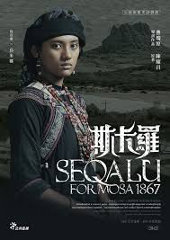 We did not find results for: æ–¯å¡ç¾… å¨›æ¨‚æ¿ Popdaily æ³¢æ³¢é»›èŽ‰