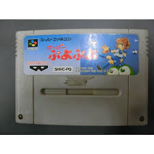 スーパーファミコン rom 日本 語