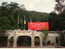 Untuk mendapatkan informasi terkini waktu beroperasi sila buat semakan di portal rasmi penang hill di bawah. Bercuti Di Pulau Pinang Findbulous Travel