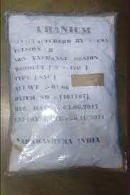 Uranium is a naturally occurring element that has the highest atomic weight (~238 g/mole) and is slightly radioactive. Kolkata Five Arrested With 1kg Of Uranium Worth Rs 3 Crore Kolkata News Times Of India