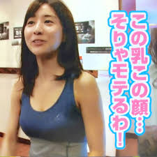 ◎お宝ハプニング～女子アナ☆田中みな実☆塩地美澄☆後藤晴菜☆内田有紗☆澤井志帆☆広瀬麻知子  着衣巨乳食い込みスジ美脚【切抜2p】－Funbid香港本地日本代購網站