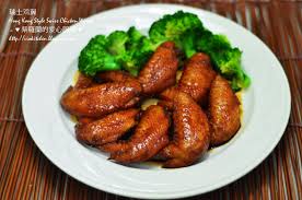 violet s kitchen 紫羅蘭的爱心厨房 瑞士鸡翼hong kong style swiss chicken wings chicken wings swiss chicken chicken