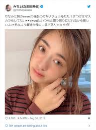 クランクイン！
