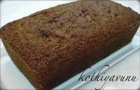Make a well in the center. Banana Walnut Cake Banana Bread Recipe Kothiyavunu Com