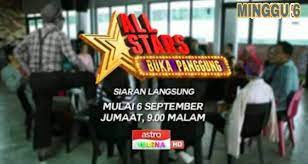 Check spelling or type a new query. Live Streaming All Stars Buka Panggung Minggu 6 Separuh Akhir
