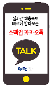 블랙툰,blacktoon 가장 많은 무료웹툰을 보유하고 있으며 빠른 업데이트와 편의성으로 네이버웹툰,다음웹툰,카카오웹툰,레진코믹스 웹툰 서비스 제공. ë„¤ì´ë²„ ì±„ìš© ë„¤ì´ë²„ ì›¹íˆ° ì±„ìš© 2020 í•˜ê³„ì¸í„´ì‹­ ì±„ìš©ì—°ê³„í˜• ì±„ìš© 5 19 ë„¤ì´ë²„ í¬ìŠ¤íŠ¸