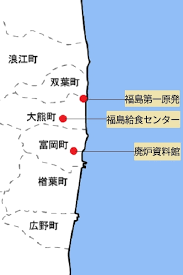 The site owner hides the web page description. ãƒ«ãƒ ç¦å³¶ç¬¬ä¸€åŽŸç™º å»ƒç‚‰ã®ã‚¤ãƒžã«è¿«ã‚‹ Jukushin Com