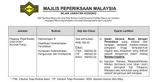 (gaji permulaan ialah pada gred dg41: Permohonan Jawatan Kosong Di Majlis Peperiksaan Malaysia Mpm Pegawai Peperiksaan Gred Dg41